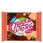 Вафли из полбы Шоколад без сахара 45 г Вастэко 114927