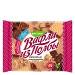 Вафли из полбы Шоколад с тростниковым сахаром 45 г Вастэко 114929
