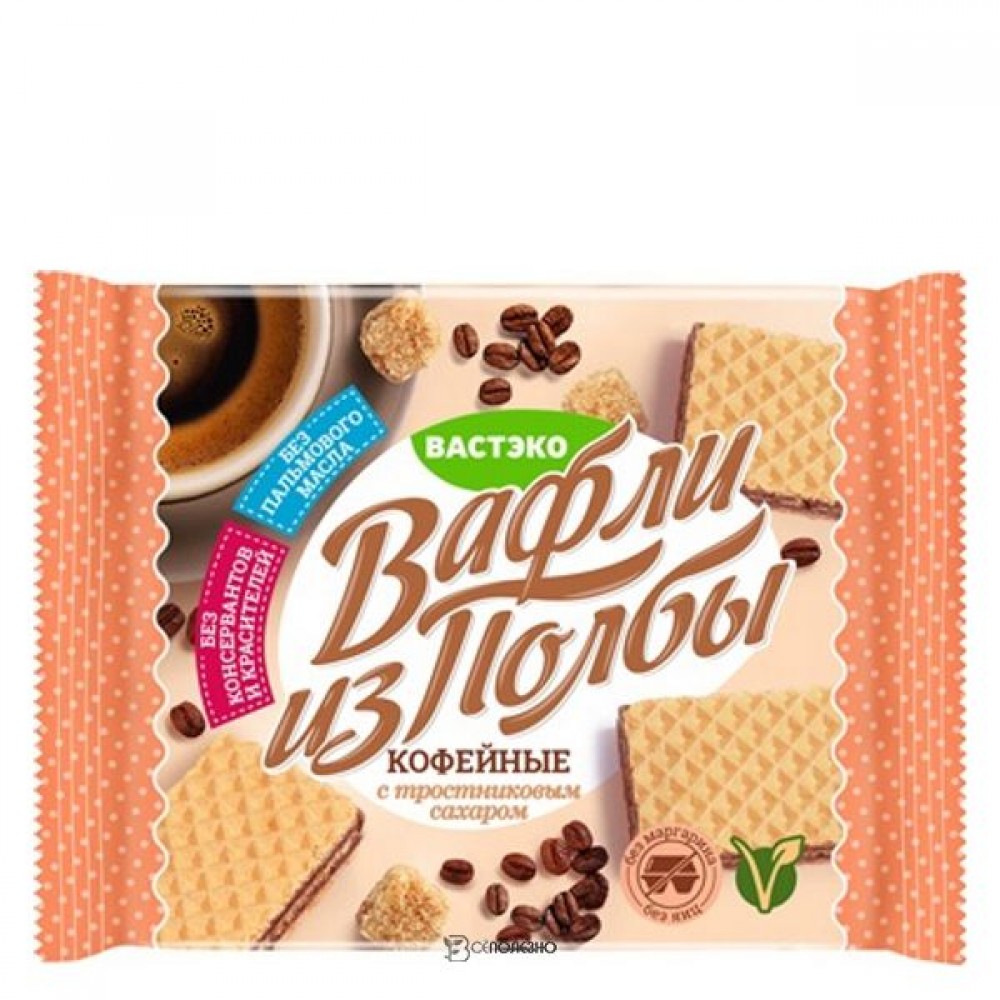 Вафли из полбы Кофейные с тростниковым сахаром 45 г Вастэко 114930