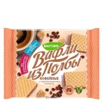 Вафли из полбы Кофейные с тростниковым сахаром 45 г Вастэко 114930
