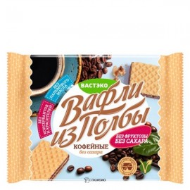 Вафли из полбы Кофейные без сахара 45 г Вастэко 114931