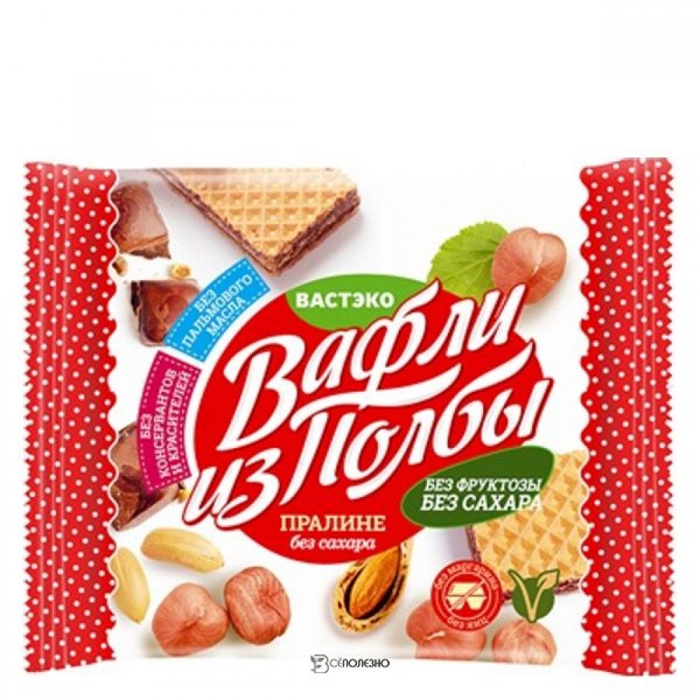 Вафли из полбы Пралине без сахара 45 г Вастэко 114932