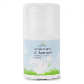 Крем детский Д-пантенол с эфирным маслом ромашки 50 мл СПИВАКЪ 115018