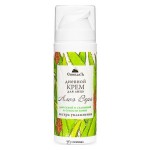 Крем для лица Алоэ дневной 30 мл СПИВАКЪ 115022