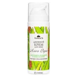 Крем для лица Алоэ дневной 30 мл СПИВАКЪ 115022
