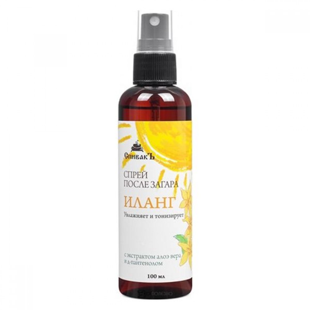 Спрей после загара Иланг 100 мл СПИВАКЪ 115026
