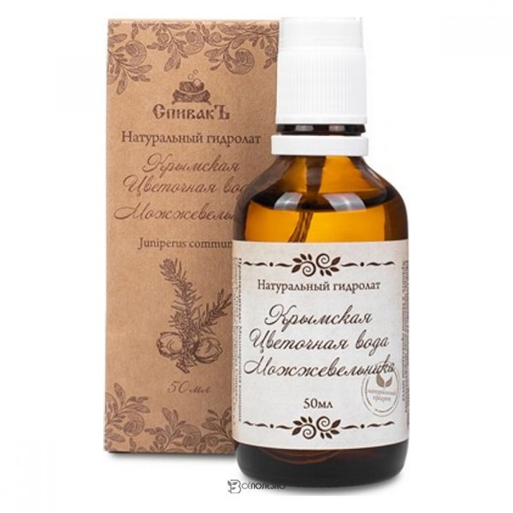 Вода цветочная можжевельника 50 мл СПИВАКЪ 115037