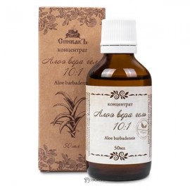 Алоэ-вера гель 10:1 50 мл СПИВАКЪ 115043