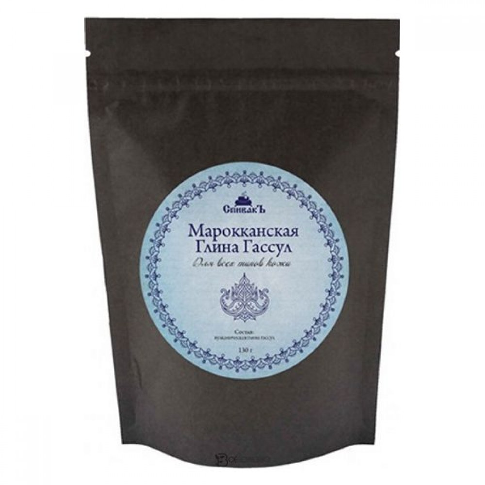 Глина Гассул Марокканская 130 г СПИВАКЪ 115044
