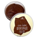 Скраб-слайм Шоколад 170 г СПИВАКЪ 115046