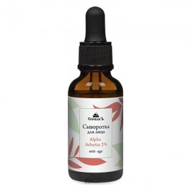 Сыворотка Альфа-арбутин 30 мл СПИВАКЪ 115056