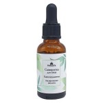 Сыворотка для лица Глюконолактон 30 мл СПИВАКЪ 115061