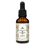 Сыворотка для области вокруг глаз Кофеин 30 мл СПИВАКЪ 115062