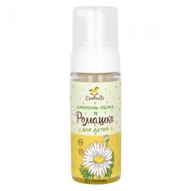 Шампунь-пенка Ромашка для детей 150 мл СПИВАКЪ 115066