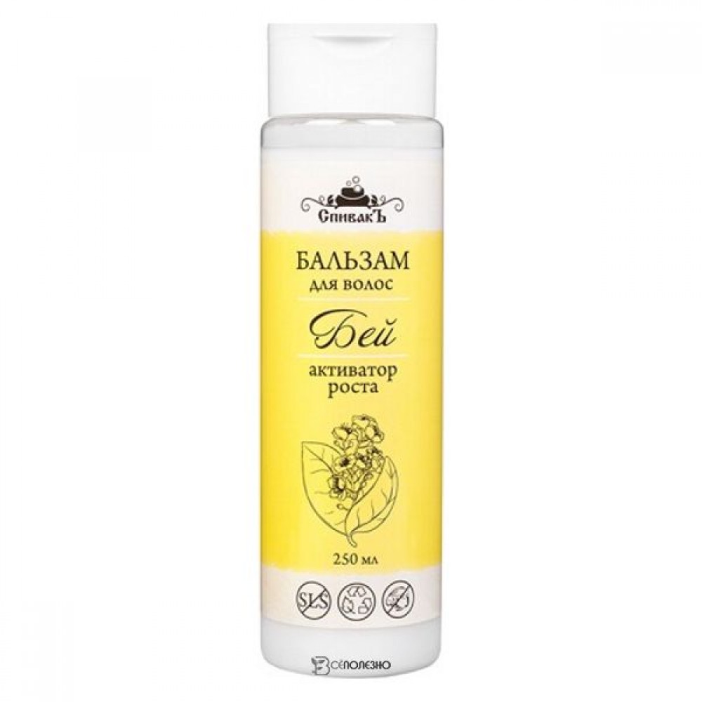Бальзам для волос Бей 250 мл СПИВАКЪ 115076