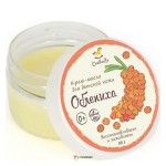 Детское крем-масло Облепиха 50 мл СПИВАКЪ 115079