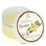 Детское крем-масло Ваниль 50 мл СПИВАКЪ 115083