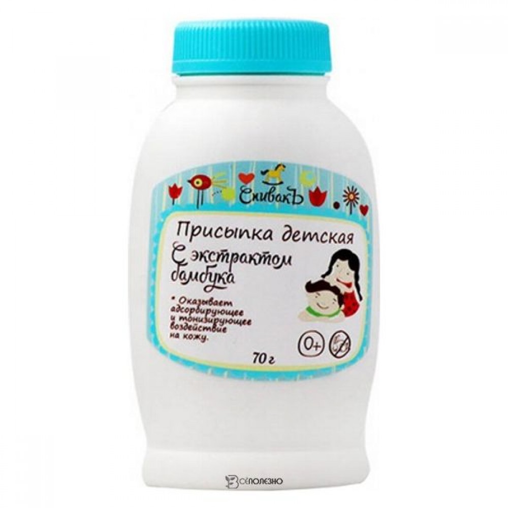 Присыпка детская С экстрактом Бамбука 70 г СПИВАКЪ 115085