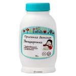 Присыпка детская Гипоаллергенная 70 г СПИВАКЪ 115087