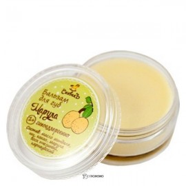 Детский бальзам для губ Марула 15 г СПИВАКЪ 115088