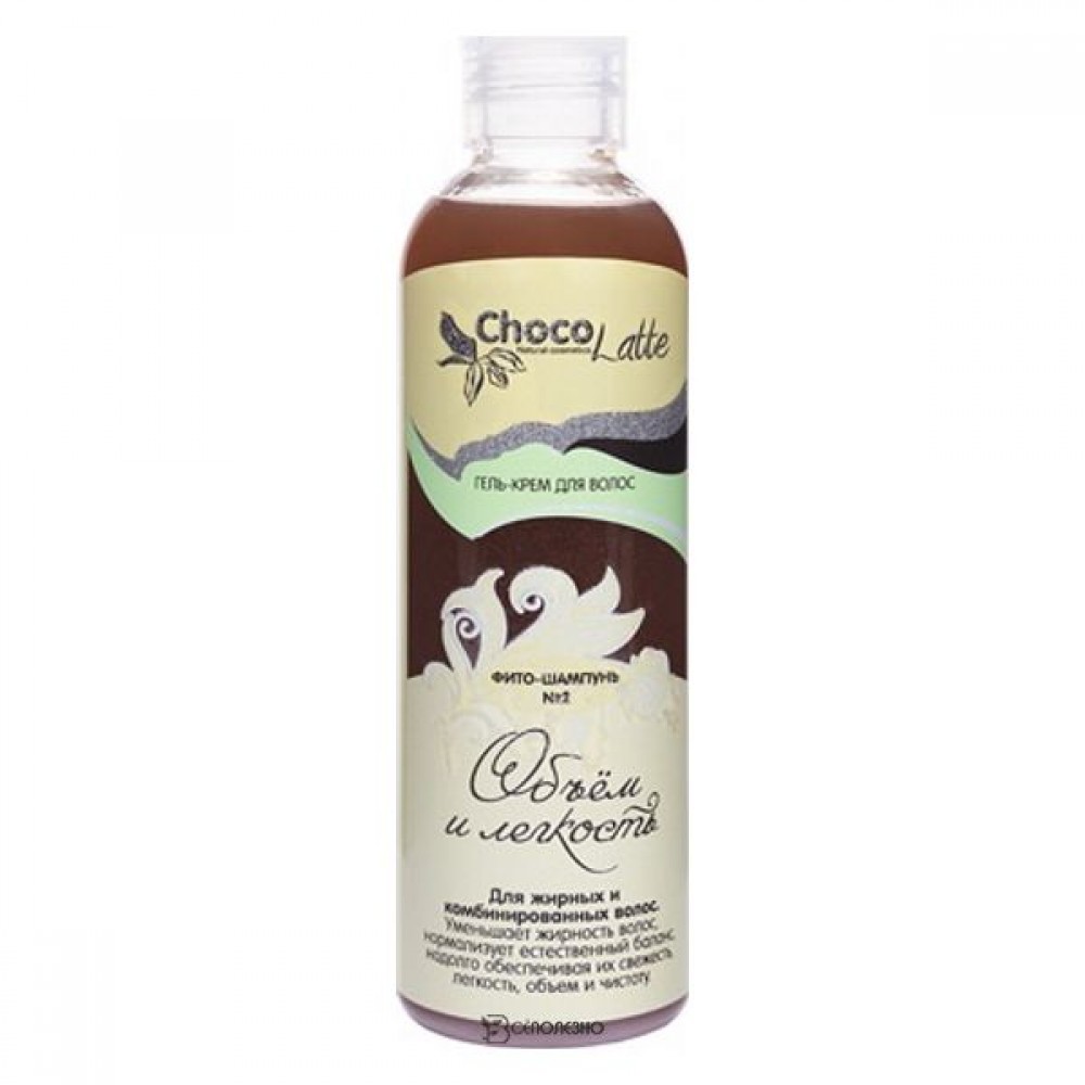 Гель-крем для волос Фито-шампунь №2 объём и лёгкость 200 мл CHOCOLATTE 1134107