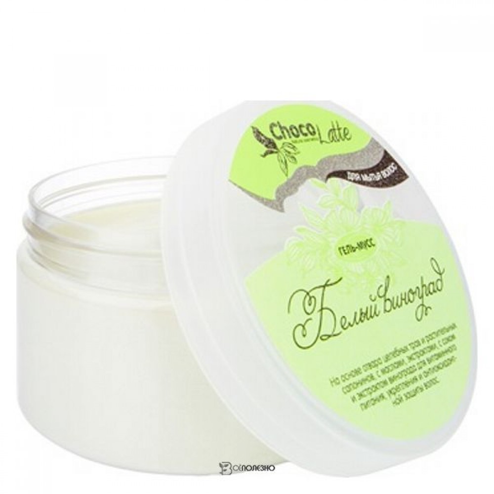 Гель-крем для мытья волос Мусс Белый виноград с соком винограда 280 мл CHOCOLATTE 1134122