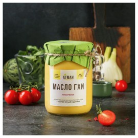 Масло гхи классическое 200 г АТМАН 11134128