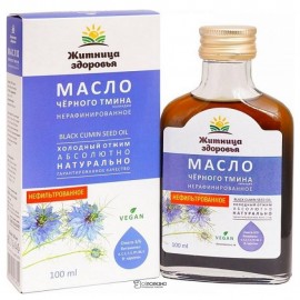 Масло из семян черного тмина калинджи 100 мл ЖИТНИЦА ЗДОРОВЬЯ 1134137