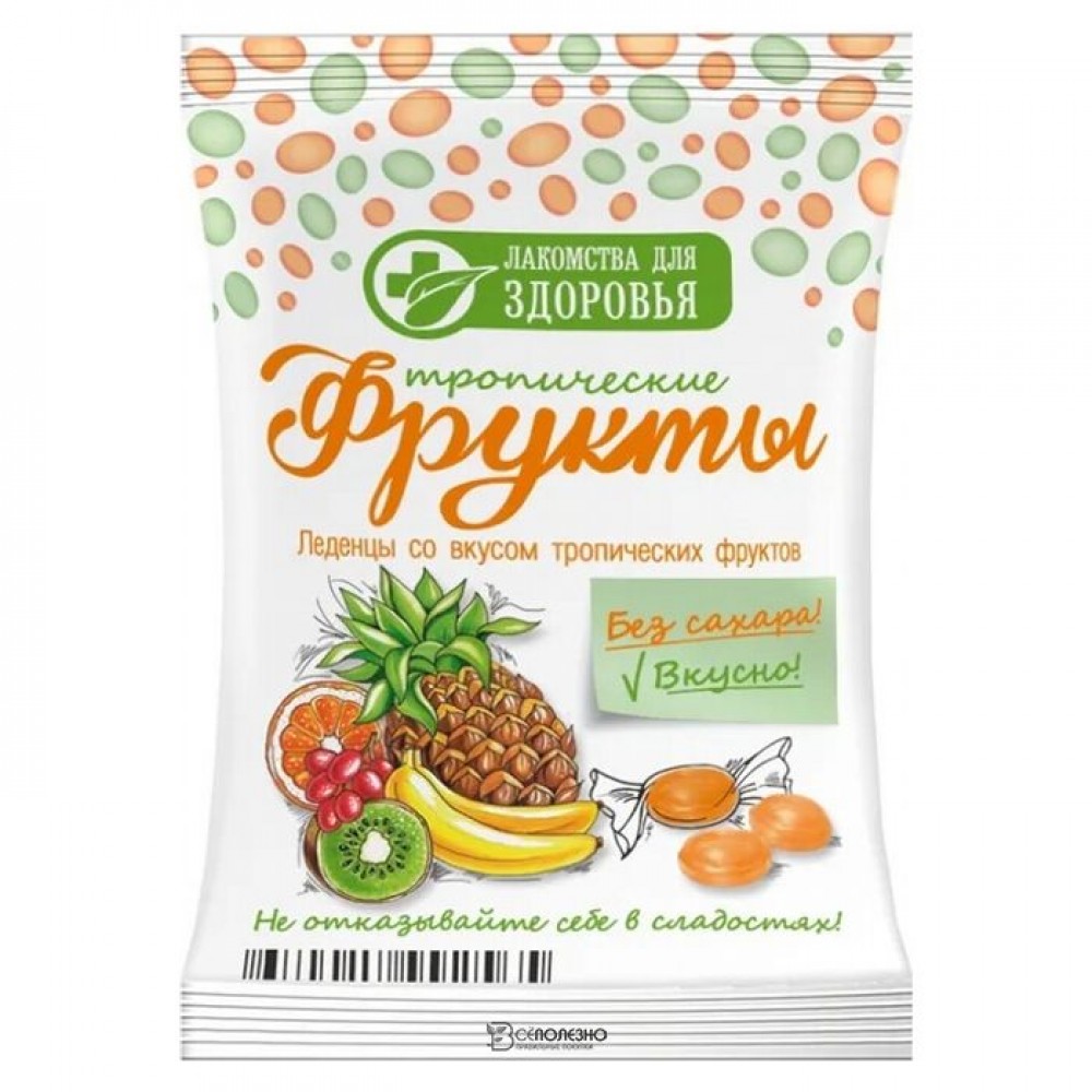 Карамель леденцовая без сахара на изомальте со вкусом мультифрукта 50 г ЛАКОМСТВА ДЛЯ ЗДОРОВЬЯ 1134140