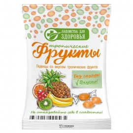 Карамель леденцовая без сахара на изомальте со вкусом мультифрукта 50 г ЛАКОМСТВА ДЛЯ ЗДОРОВЬЯ 1134140