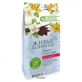 Суфле ваниль конфеты глазированные горьким шоколадом 150 г ЛАКОМСТВА ДЛЯ ЗДОРОВЬЯ 1134143