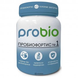 Пробиотик пробиофортис №1 250 г КОМПАС ЗДОРОВЬЯ 1134144