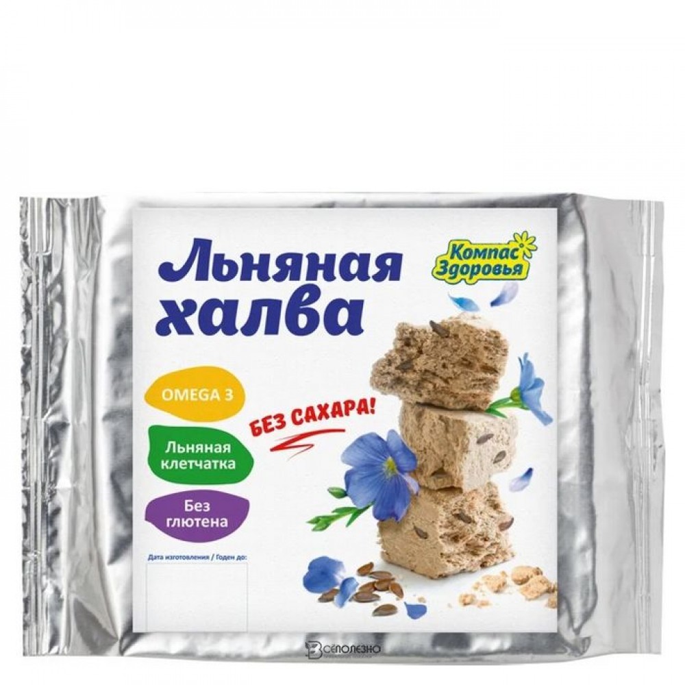 Халва льняная с семенами коричневого льна на фруктозе 250 г КОМПАС ЗДОРОВЬЯ 116050
