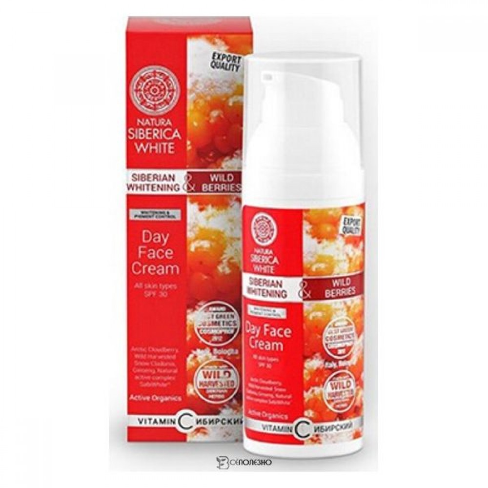 Крем для лица дневной SPF 30 All skin types отбеливающий 50 мл NATURA SIBERICA 116065