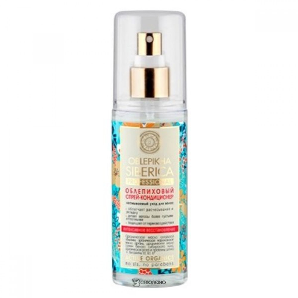 Спрей-кондиционер Облепиховый 125 мл NATURA SIBERICA 1134170