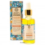 Комплекс масел Облепиховый для кончиков волос 50 мл NATURA SIBERICA 1134179