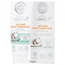 Детский крем под подгузник Защитный 75 мл NATURA SIBERICA 116091