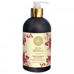 Жидкое крем-мыло Смягчающее 500 мл NATURA SIBERICA 116094