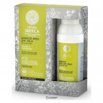 Крем дневной для сухой кожи лица Питание и увлажнение SPF 20 50 мл NATURA SIBERICA 1134187