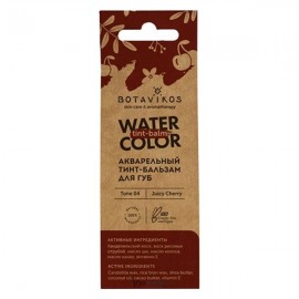 Тинт для губ вишнёвый Розовое дерево-Жасмин 4 мл BOTAVIKOS 116113