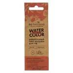 Тинт для губ розовый Флер де оранж-Роза 4 мл BOTAVIKOS 116115