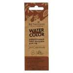 Тинт для губ нюдовый Апельсин-Шоколад 4 мл BOTAVIKOS 116116