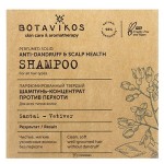 Шампунь-концентрат парфюмированный твёрдый Против перхоти 50 г BOTAVIKOS 1134213