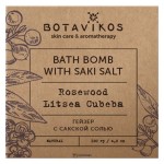 Гейзер с сакской солью Розовое дерево-Литсея Кубеба 120 г BOTAVIKOS 1134216