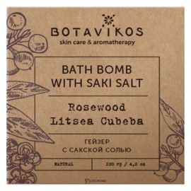 Гейзер с сакской солью Розовое дерево-Литсея Кубеба 120 г BOTAVIKOS 1134216
