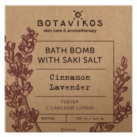 Гейзер с сакской солью Корица-лаванда 120 г BOTAVIKOS 1134219