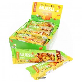 Батончик мюсли Миндальный с соленой карамелью 40 г Chikalab 116541