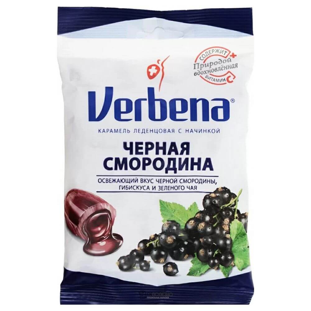 Карамель леденцовая с черной смородиной 60 г Verbena 116543