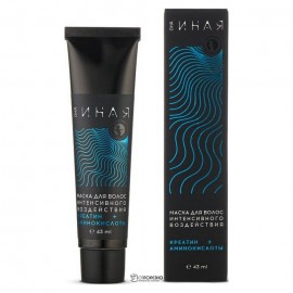 Маска для волос интенсивного воздействия Креатин + аминокислоты 43 мл МАСТЕРСКАЯ ОЛЕСИ МУСТАЕВОЙ 116601