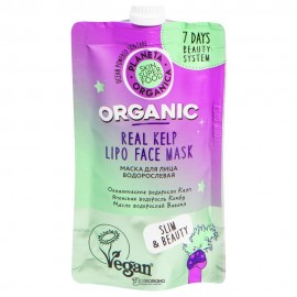Маска для лица Водорослевая 100 мл PLANETA ORGANICA 116606